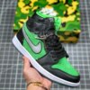 Air Jordan 1 High Zoom Rage Green CK6637-002 For Sale