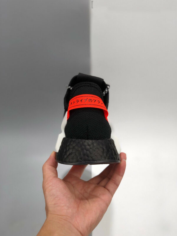 Adidas NMD R1 V2 Core Black Signal Coral FY3523 For Sale