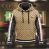 Gucci Beige Type 295 Luxury Hoodie Outfit Fashion Brand